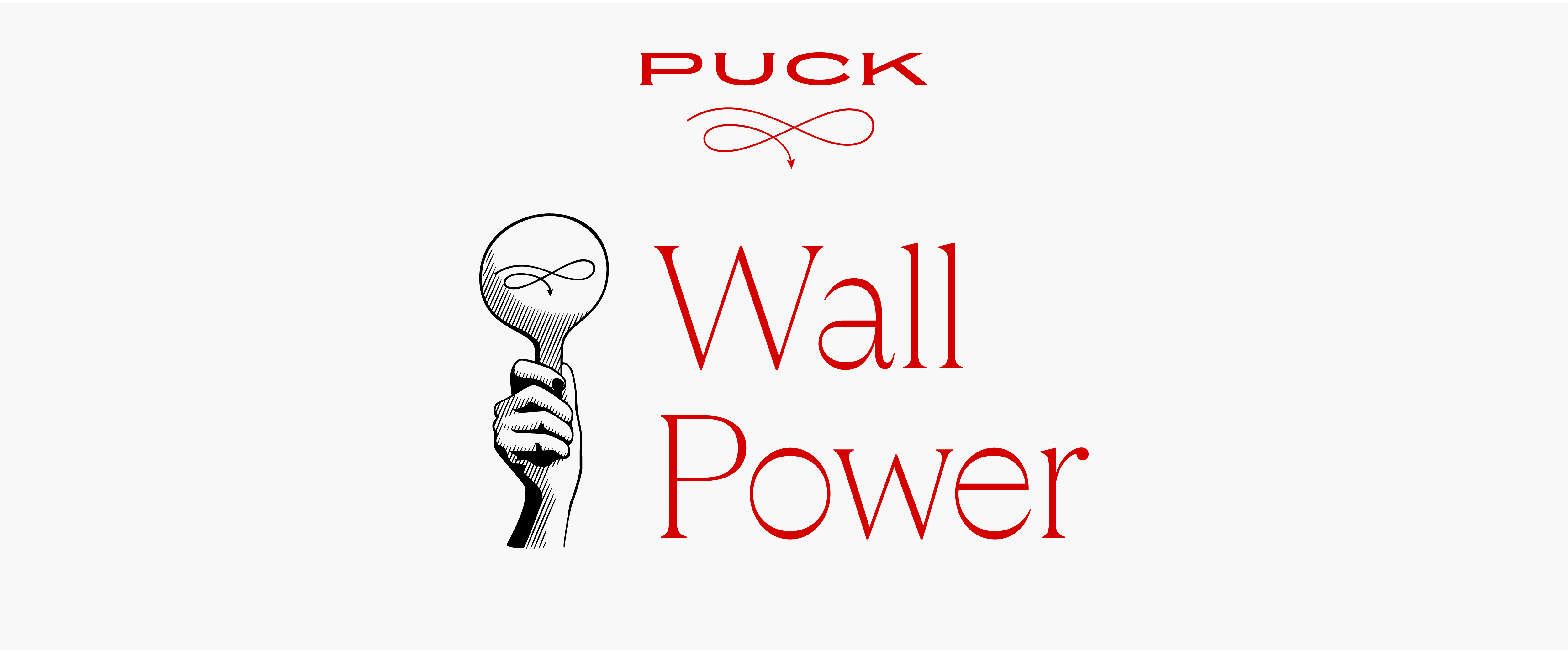 Wall Power