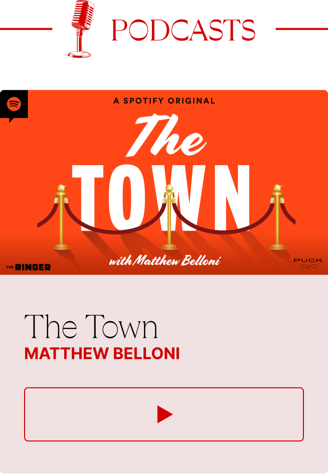 The Town