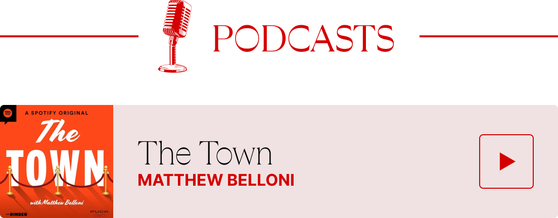 The Town