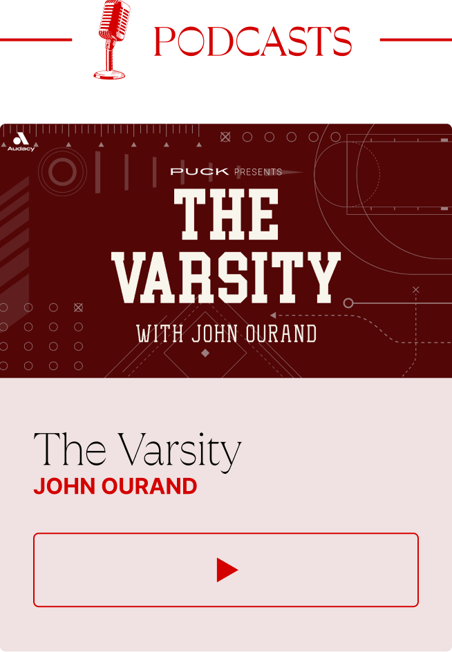 The Varsity