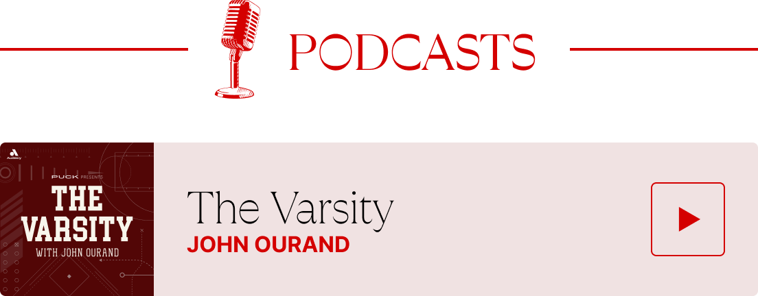 The Varsity