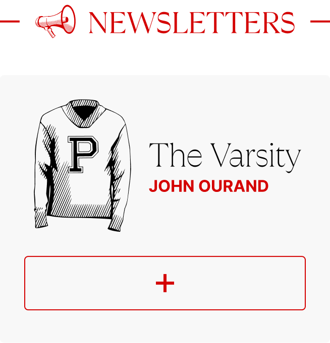 The Varsity