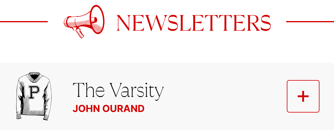 The Varsity