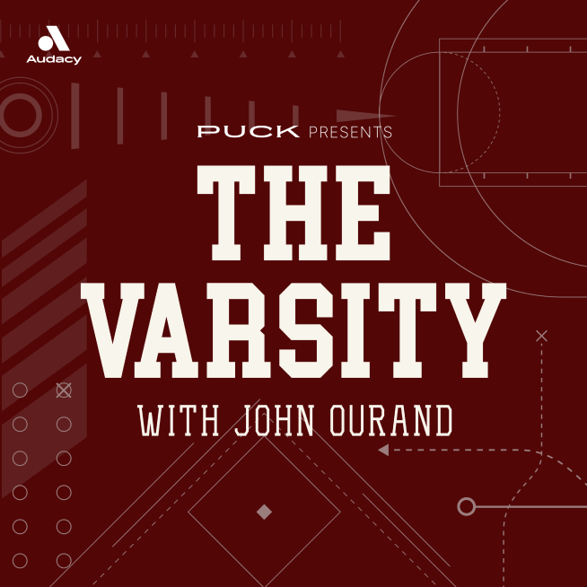 The Varsity