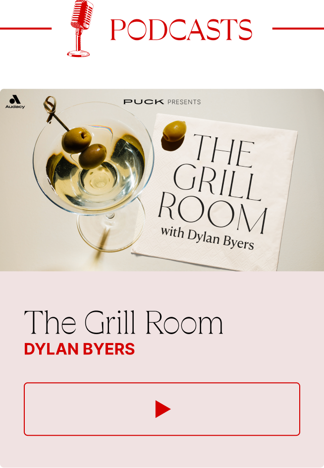 The Grill Room
