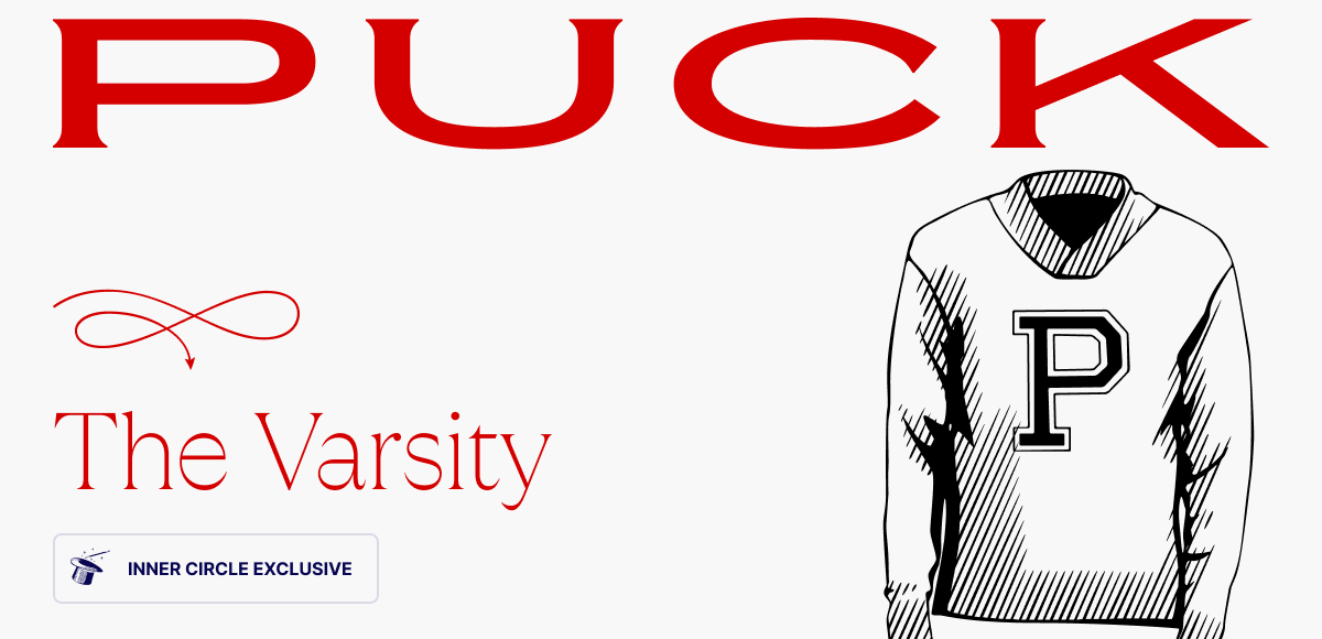 The Varsity