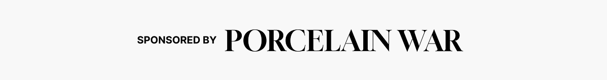 Porcelain War
