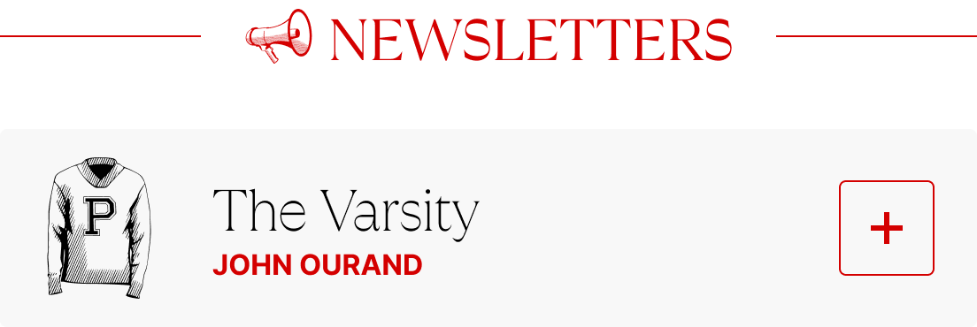 The Varsity