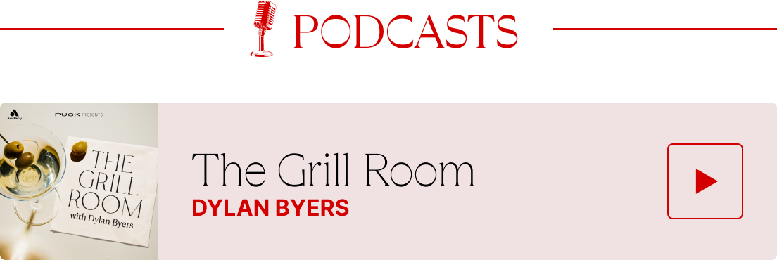 The Grill Room