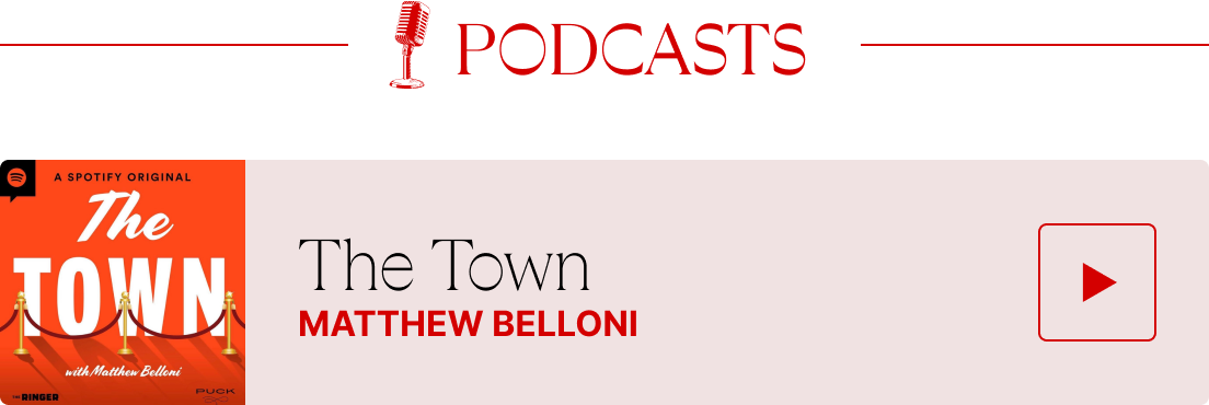 The Town