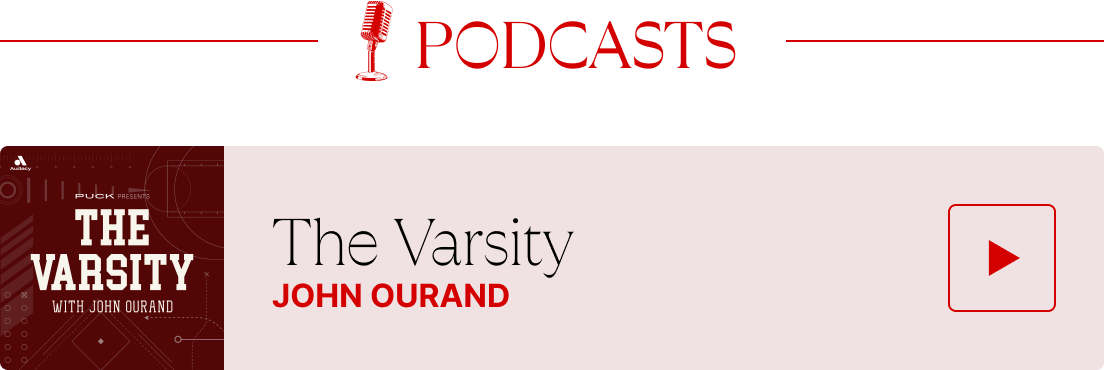 The Varsity