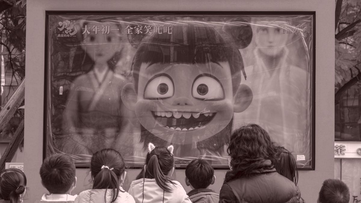Big in China