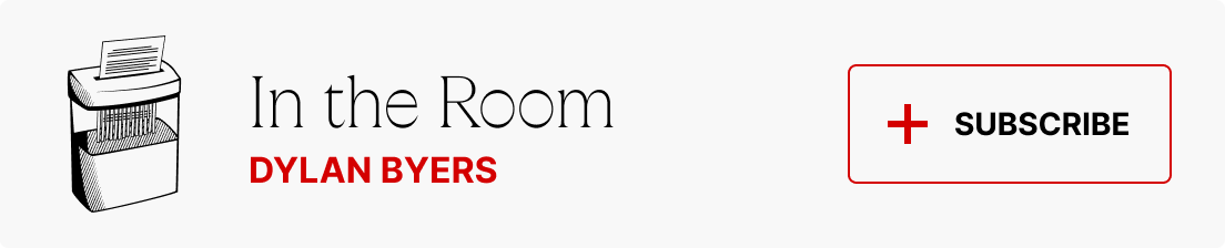 In the Room