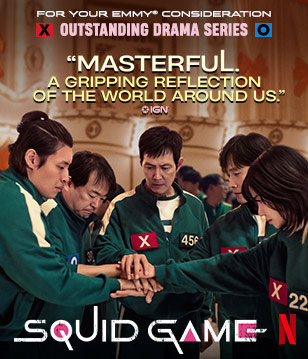 Squid Game - Netflix