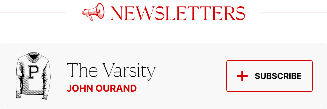 The Varsity