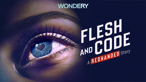 Wondery