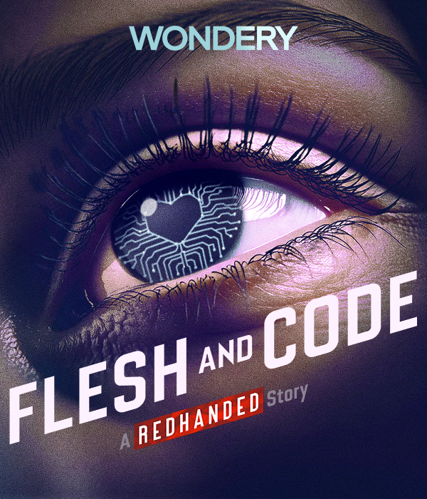 Wondery