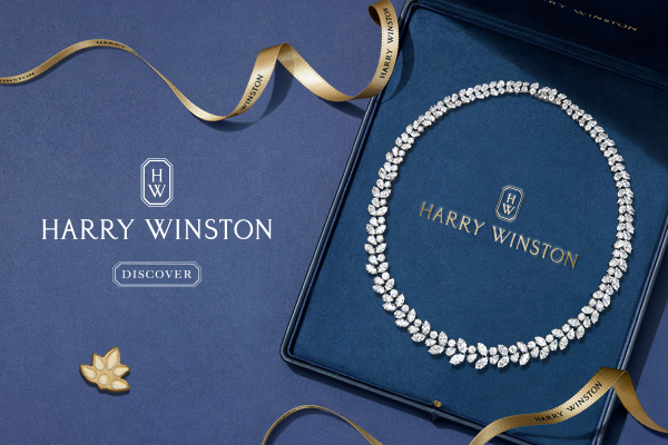 Harry Winston