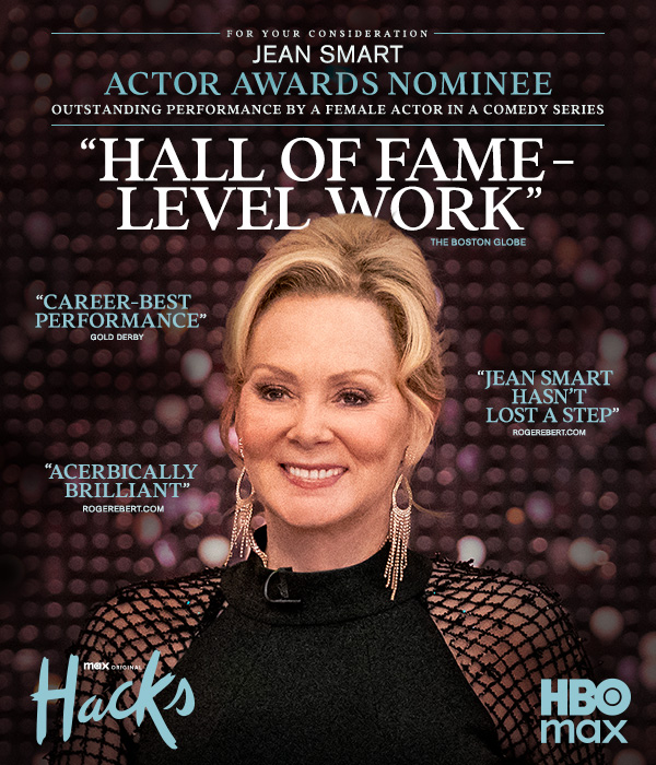 HBO Max