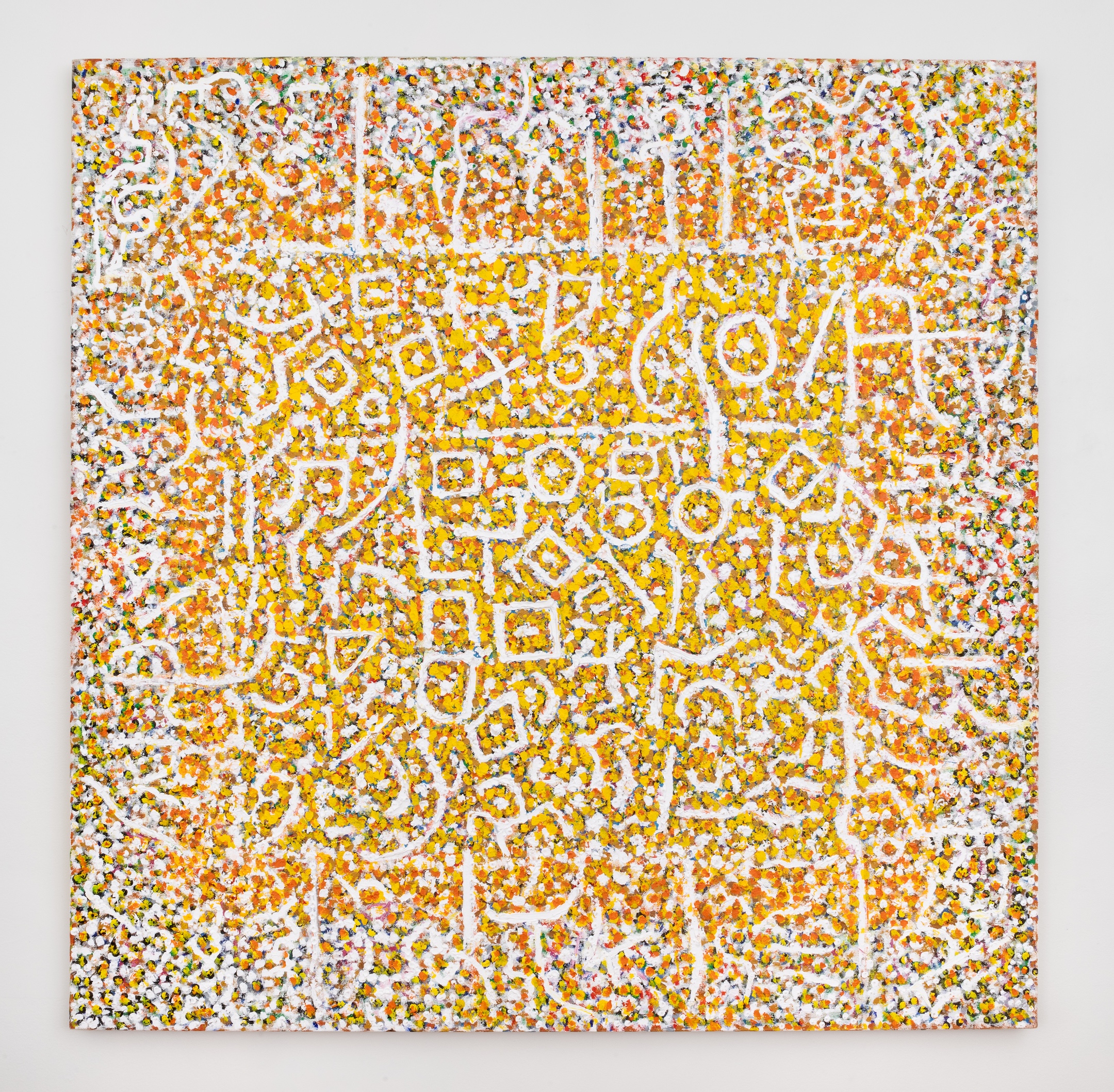 Richard Pousette-Dart, Golden Door (1989-90). Photo: The Richard Pousette-Dart Foundation/ARS