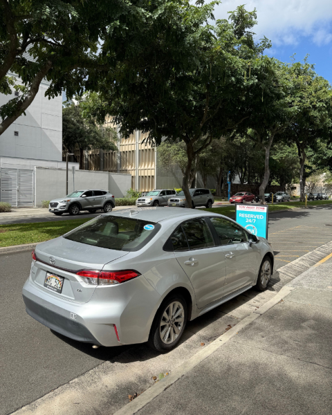Photo of the Hui Station at Lincoln Hall: University of Hawaii
