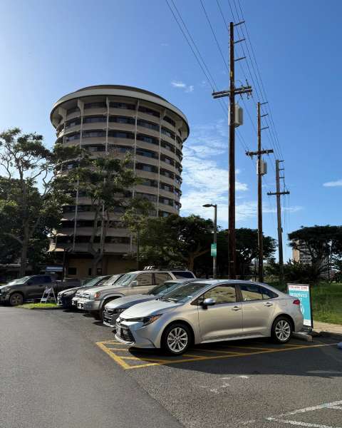 Photo of the Hui Station at Frear Hall: University of Hawaii