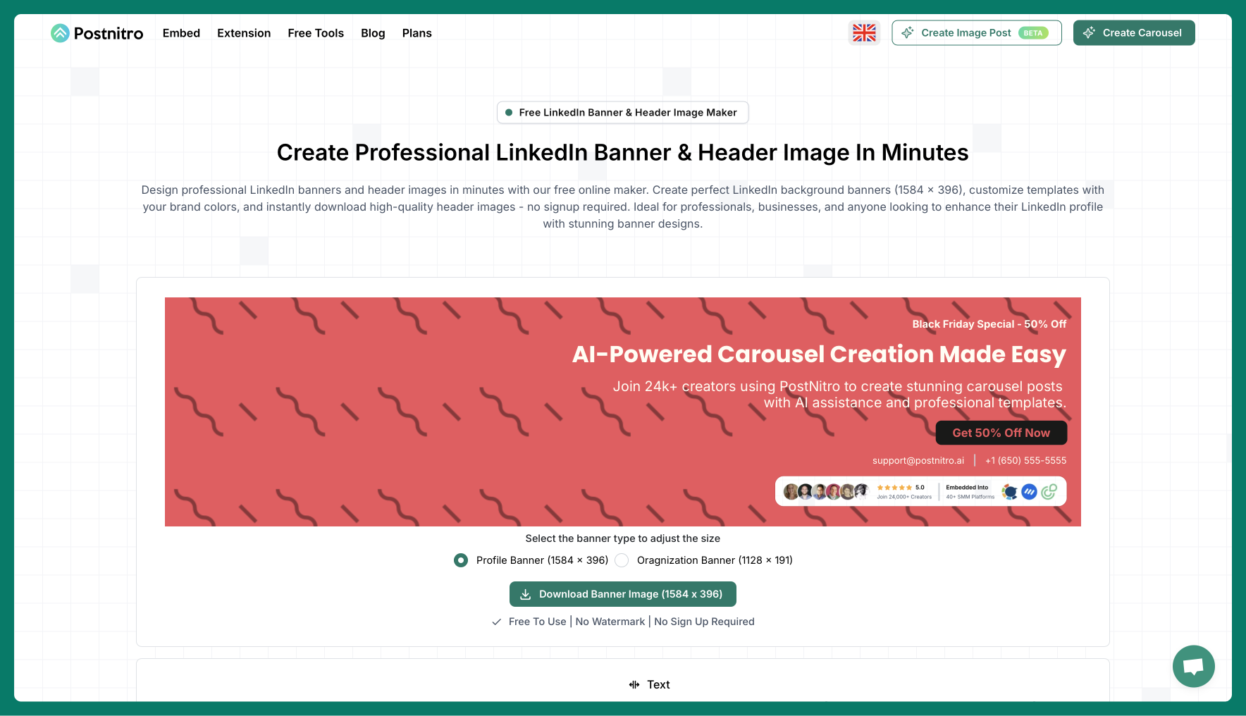 Instagram Grid Maker Tool