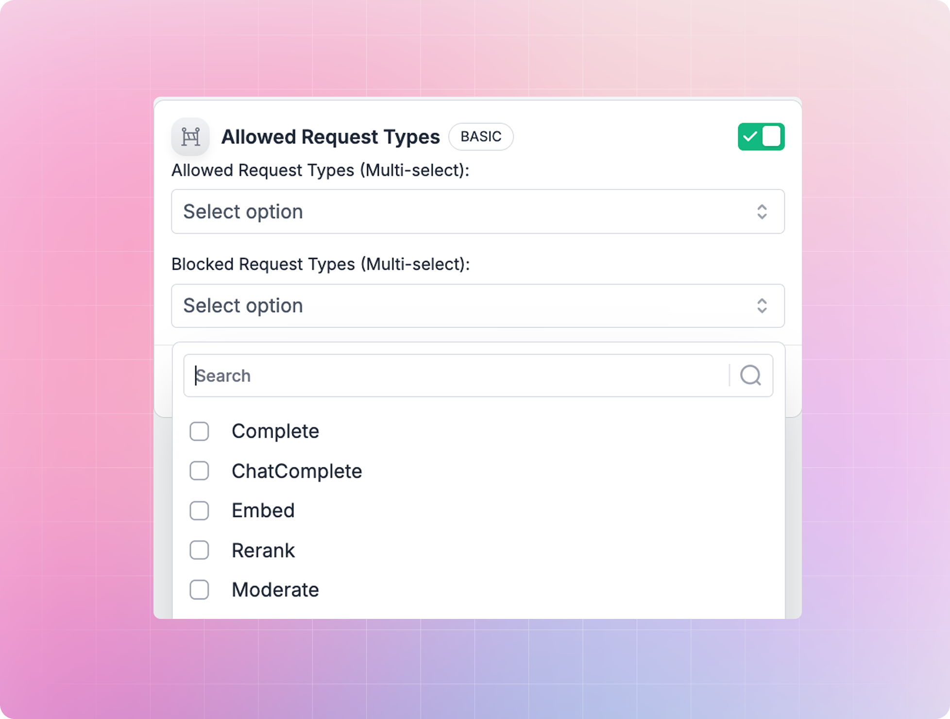 Allowed Request Types guardrail