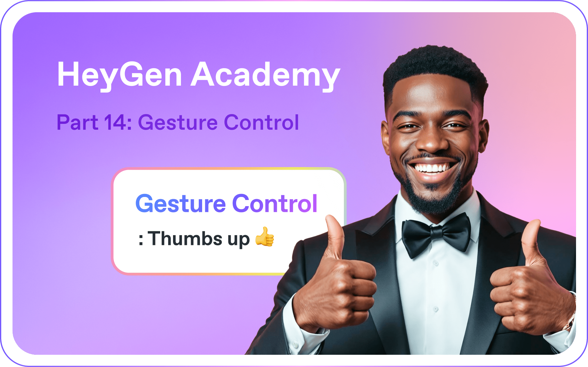 Learn gesture control