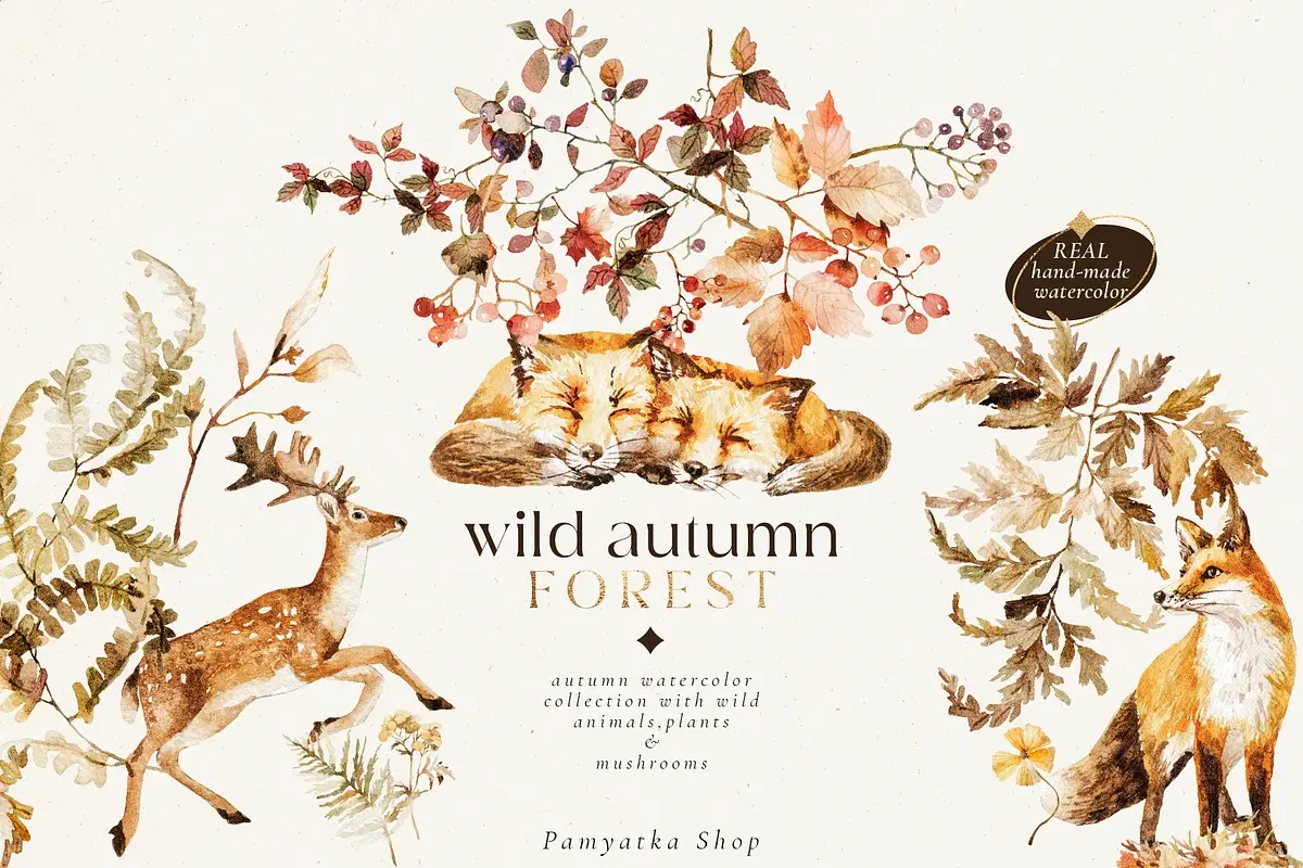 Wild Autumn