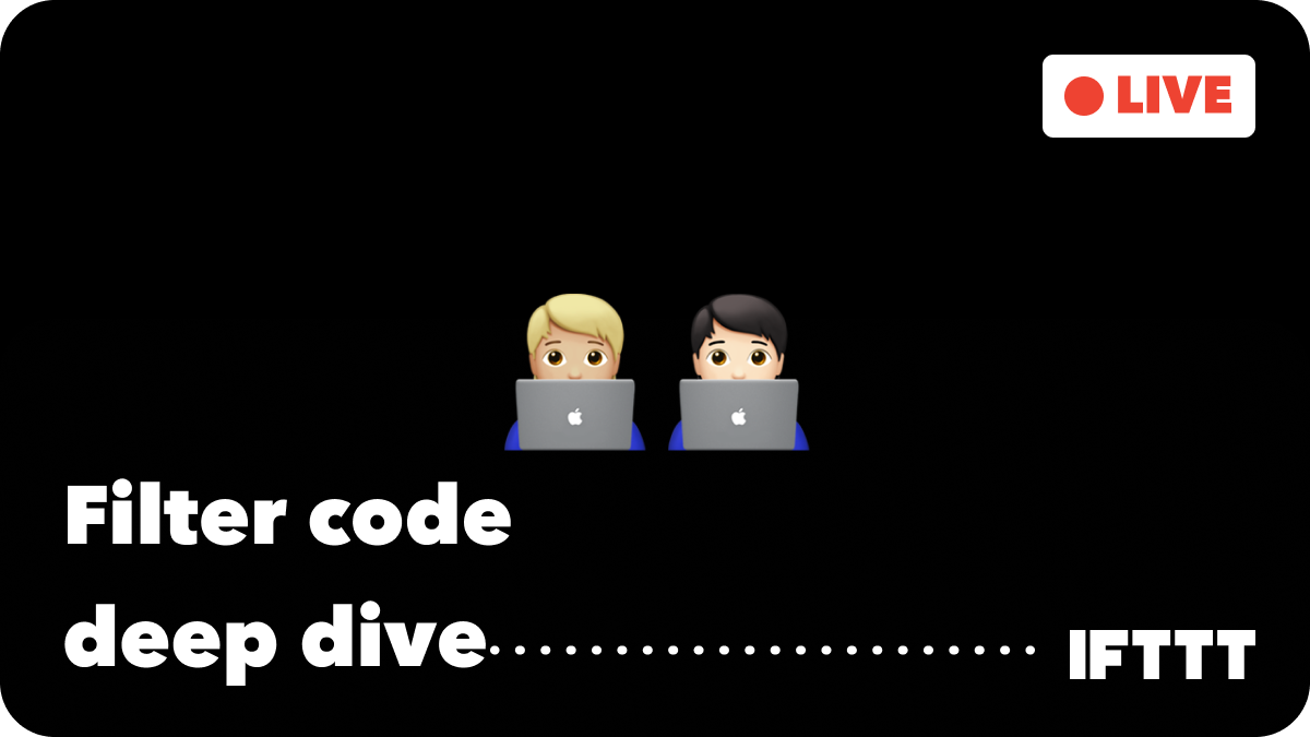 filter code deep dive